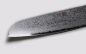 Preview: Küchenmesser Santoku Damast Conran