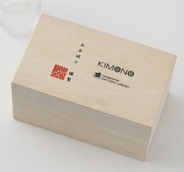 Preview: trinkglas-kimono-hakama-long