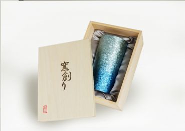 Horie Trinkbecher aus Titan, blau