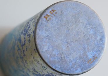 Horie Premium Trinkbecher aus Titan, blaue Graduierung