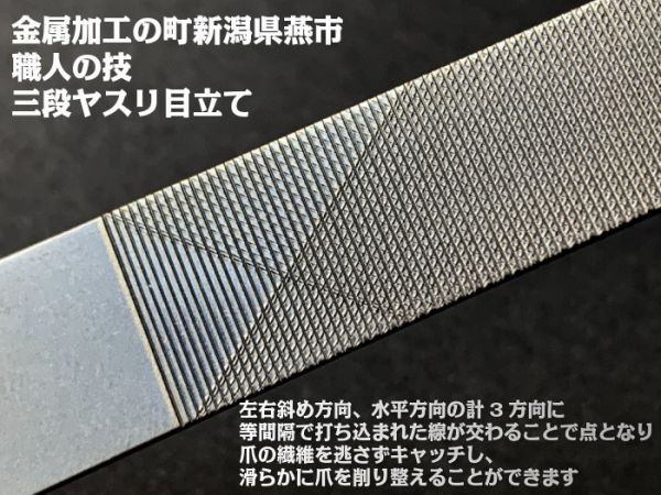 Runde Profi Nagelfeile, silber matt