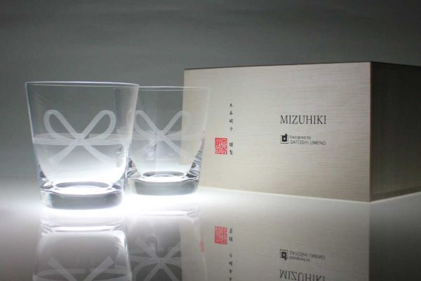 trinkglas-mizuhiki-geschenkset
