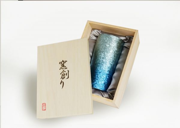Horie Trinkbecher aus Titan, blau